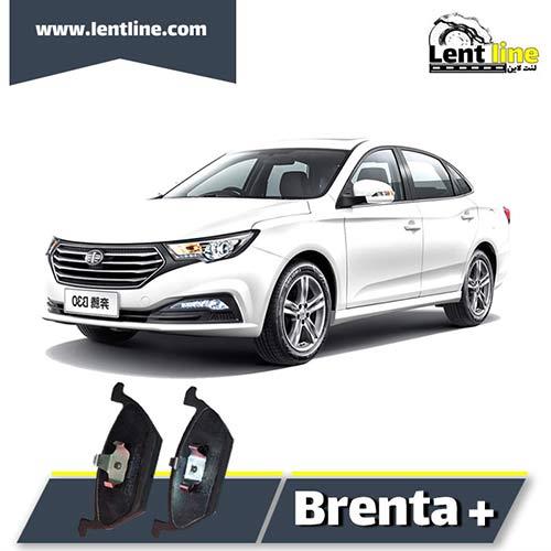 لنت ترمز جلو بسترن B30 برند Brenta